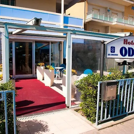 Odeon 체르비아